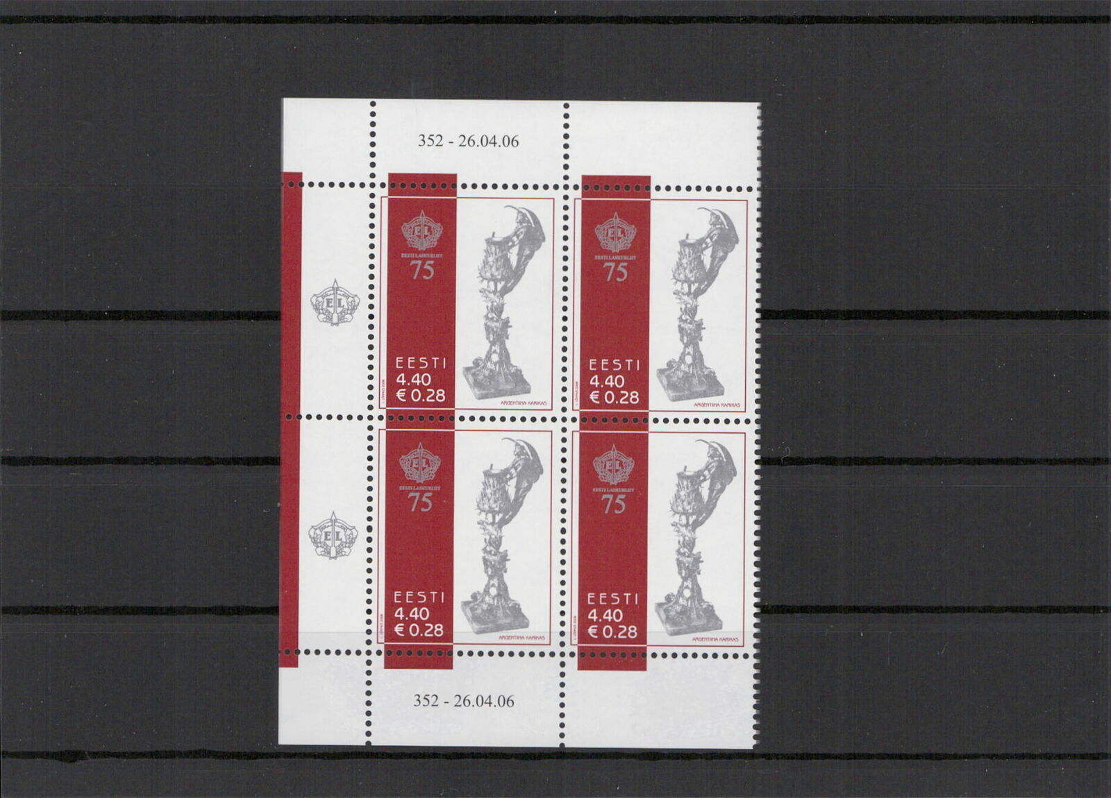 Estland 2006 - Viererblock Nr 554 Postfrisch (212923)